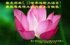 ֹ,󷨵ӹ編ִʦ𻪵(23)
