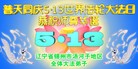 ֹ,ݴ󷨵ӹ編ִʦ𻪵(26)
