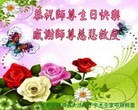 ֹ,󷨵ӹ編ִʦ𻪵(23)
