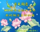 ֹ,󷨵ӹ編ִʦ𻪵(23)
