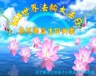 ֹ,󷨵ӹ編ִʦ𻪵(23)
