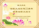 ֹ,󷨵ӹ編ִʦ𻪵(28)
