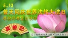 ֹ,ݴ󷨵ӹ編ִʦ𻪵(26)
