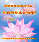 ֹ,ӱ󷨵ӹ編ִʦ𻪵(26)
