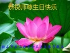ֹ,󷨵ӹ編ִʦ𻪵(23)
