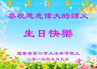 ֹ,󷨵ӹ編ִʦ𻪵(23)
