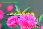 ֹ,󷨵ӹ編ִʦ𻪵(23)
