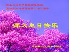 ֹ,󷨵ӹ編ִʦ𻪵(23)
