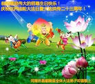 ֹ,ϴ󷨵ӹ編ִʦ𻪵(27)
