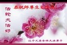 ֹ,ݴ󷨵ӹ編ִʦ𻪵(26)

