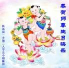 ���ֹ�,��ľ˹�󷨵��ӹ������編�ִ�����ʦ�𻪵�(18��)
