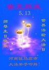 ֹ,ϴ󷨵ӹ編ִʦ𻪵(26)

