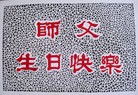 ֹ,󷨵ӹ編ִʦ𻪵(25)
