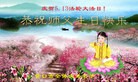 ֹ,󷨵ӹ編ִʦ𻪵(22)
