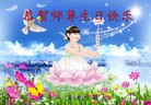 ֹ,󷨵ӹ編ִʦ𻪵(22)
