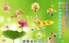 ֹ,󷨵ӹ編ִʦ𻪵(22)
