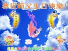 ֹ,󷨵ӹ編ִʦ𻪵(22)
