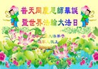 ֹ,󷨵ӹ編ִʦ𻪵(20)
