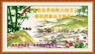 ֹ,󷨵ӹ編ִʦ𻪵(25)
