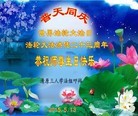 ֹ,󷨵ӹ編ִʦ𻪵(20)
