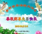ֹ,󷨵ӹ編ִʦ𻪵(20)

