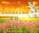 ֹ,󷨵ӹ編ִʦ𻪵(20)
