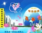ֹ,󷨵ӹ編ִʦ𻪵(20)
