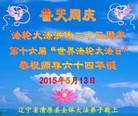 ֹ,󷨵ӹ編ִʦ𻪵(20)
