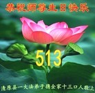ֹ,󷨵ӹ編ִʦ𻪵(20)
