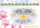 ֹ,ݴ󷨵ӹ編ִʦ𻪵(26)
