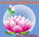 ֹ,ӱ󷨵ӹ編ִʦ𻪵(24)
