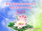 ֹ,Ϻ󷨵ӹ編ִʦ𻪵(24)
