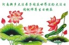 ֹ,ϴ󷨵ӹ編ִʦ𻪵(26)
