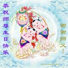 ���ֹ�,�������󷨵��ӹ������編�ִ�����ʦ�𻪵�(21��)
