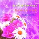 ֹ,ӱ󷨵ӹ編ִʦ𻪵(20)
