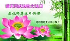 ֹ,ӱ󷨵ӹ編ִʦ𻪵(20)

