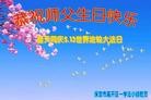 ֹ,󷨵ӹ編ִʦ𻪵(24)
