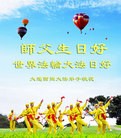 ֹ,󷨵ӹ編ִʦ𻪵(20)
