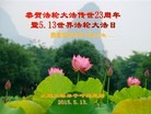 ֹ,󷨵ӹ編ִʦ𻪵(20)
