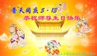 ֹ,󷨵ӹ編ִʦ𻪵(21)
