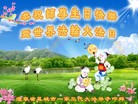 ֹ,󷨵ӹ編ִʦ𻪵(21)
