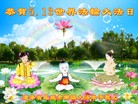 ֹ,󷨵ӹ編ִʦ𻪵(21)
