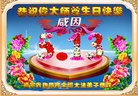 ֹ,󷨵ӹ編ִʦ𻪵(21)

