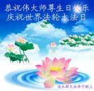 ���ֹ�,��ľ˹�󷨵��ӹ������編�ִ�����ʦ�𻪵�(21��)
