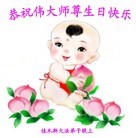 ���ֹ�,��ľ˹�󷨵��ӹ������編�ִ�����ʦ�𻪵�(21��)
