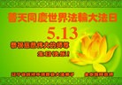 ֹ,󷨵ӹ編ִʦ𻪵(21)
