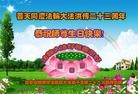 ֹ,󷨵ӹ編ִʦ𻪵(21)

