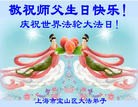 ֹ,Ϻ󷨵ӹ編ִʦ𻪵(29)
