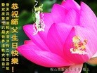 ֹ,󷨵ӹ編ִʦ𻪵(21)
