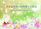 ֹ,󷨵ӹ編ִʦ𻪵(25)
